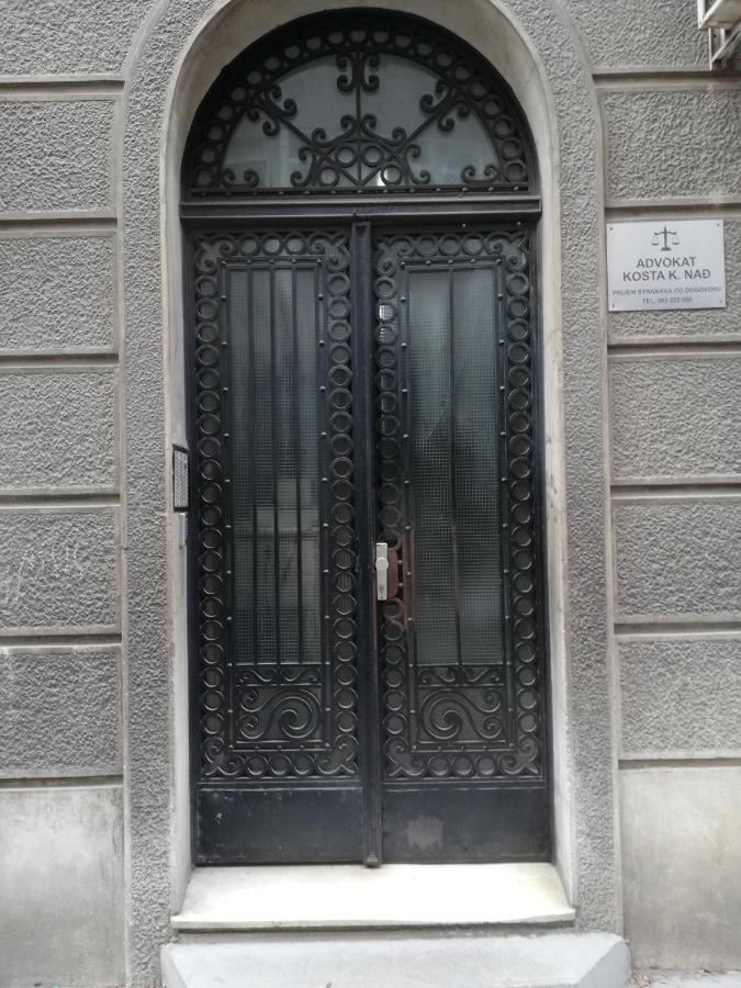 Apartman Valdano 贝尔格莱德 外观 照片